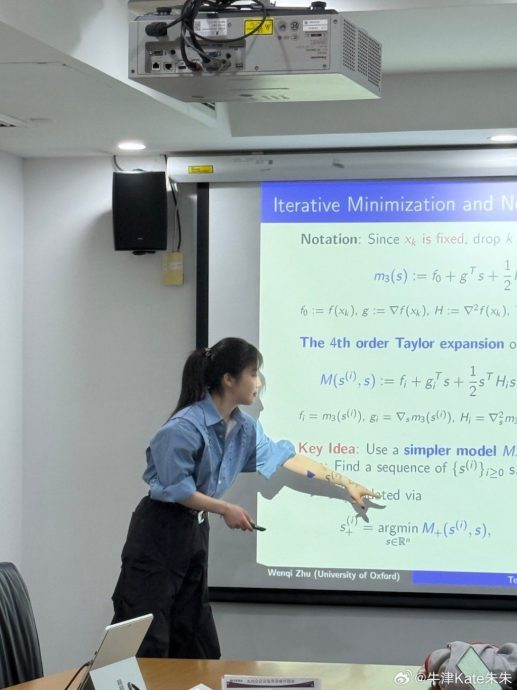 深圳女孩朱雯琪获国际数学奖 曾当港漂获百万年薪将任教牛津