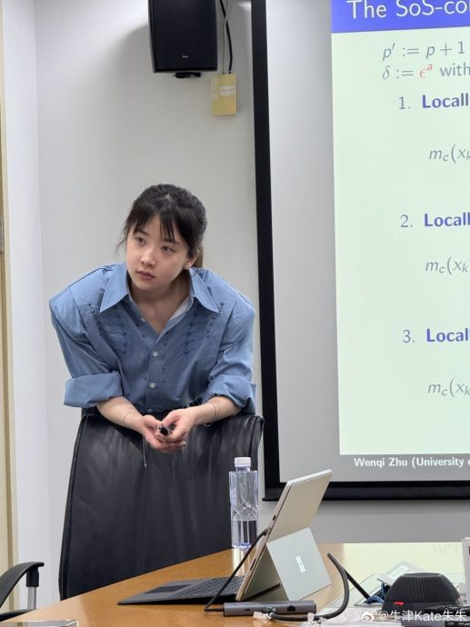 深圳女孩朱雯琪获国际数学奖 曾当港漂获百万年薪将任教牛津