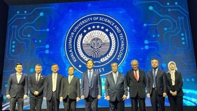 升级响应时代变革   隆建设大学改名吉科大