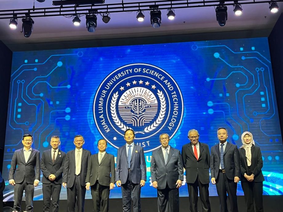 满足大马数字化转型需求 吉隆隆建设大学正式更名 “吉隆坡科技大学” 