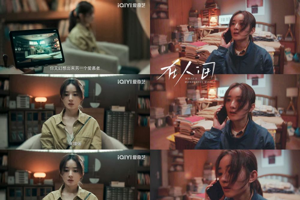 演技获赞但剧情看不懂 赵丽颖新剧遭刷一星负评