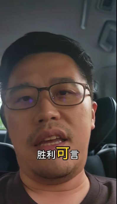 煤气桶风波|李存孝:修法非任何政党胜利 马华三重失败 还邀功