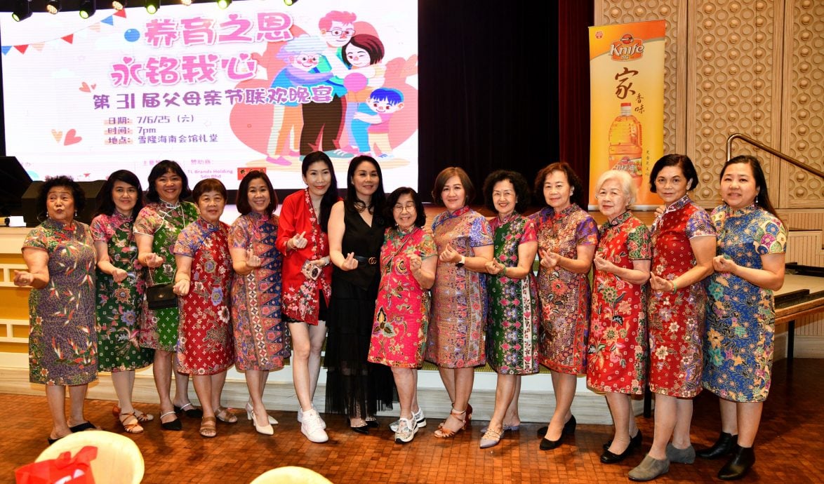 版头-大都会／本报父母亲节联欢晚宴／11图