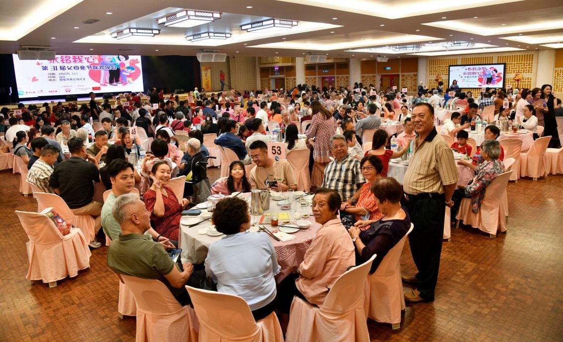 版头-大都会／本报父母亲节联欢晚宴／11图