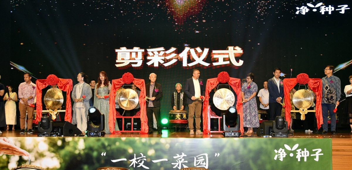 版头-大都会/黄思汉宣布PKPS拨款600万推动农业发展/5图