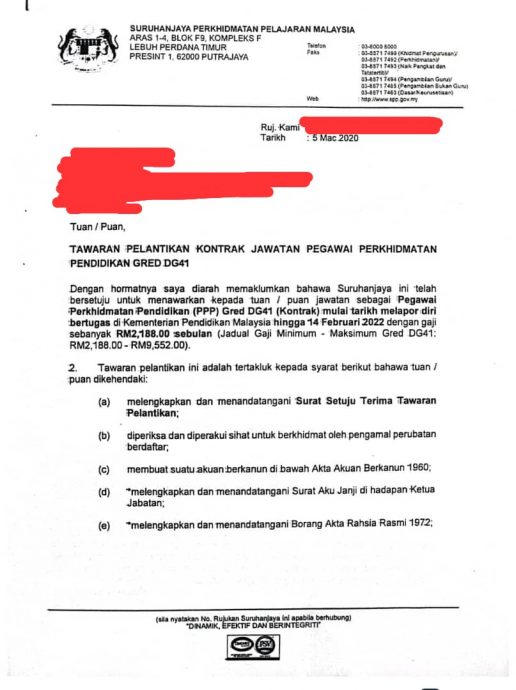 独家 / 合约教师转正薪资不增反降?3年资历只算1年 副教长办公室:正在跟进