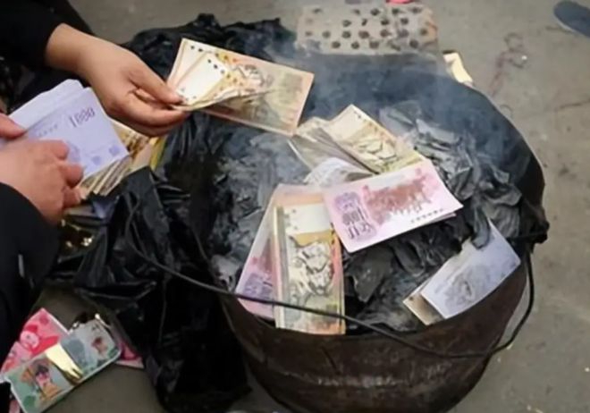 玉皇大帝现欧美 烧阴司纸成潮流