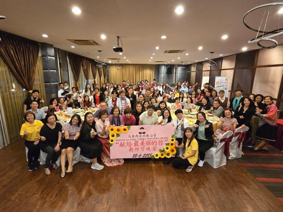 王丽芳:幼教不仅面对现实挑战 更是社会对幼教价值的重新认知