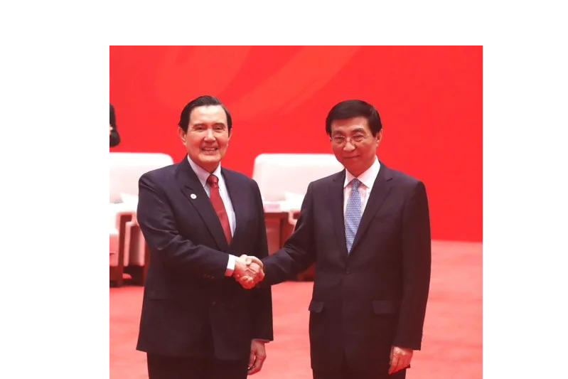 王沪宁赞马英九:为排除两岸交流干扰做出表率