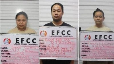 电诈转移非洲？15亚洲人包括1大马人  尼日利亚涉网骗入狱