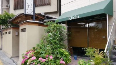 大阪米其林店连爆食物中毒  店长一家被捕