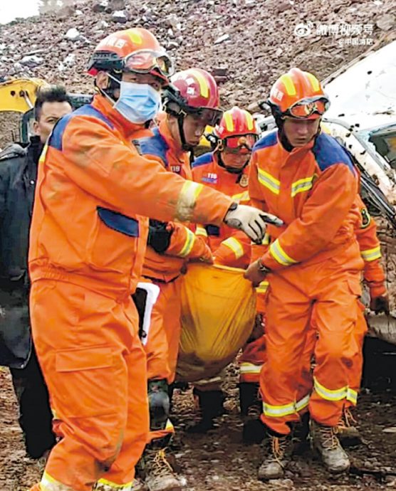 看世界 西藏虫草产区塌山泥 3死7失踪