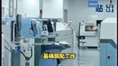 中官媒披露霹雳-15E导弹全自动生产线