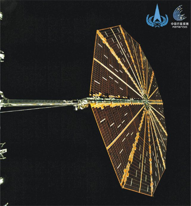 看世界/天问二号太空“担遮”