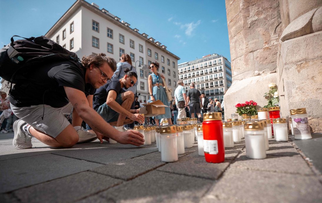 看世界)奥地利校园枪击案嫌疑人 作案前在社媒发枪支图片