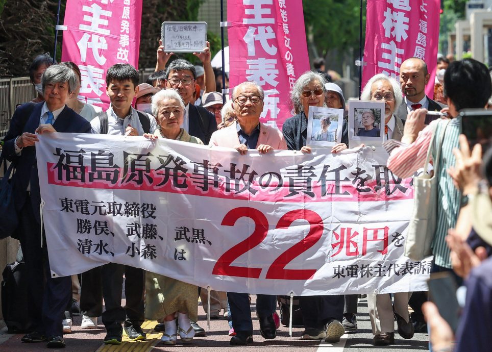 看世界)日本福岛核电厂事故 东电4名前高层二审胜诉暂免赔13兆日圆