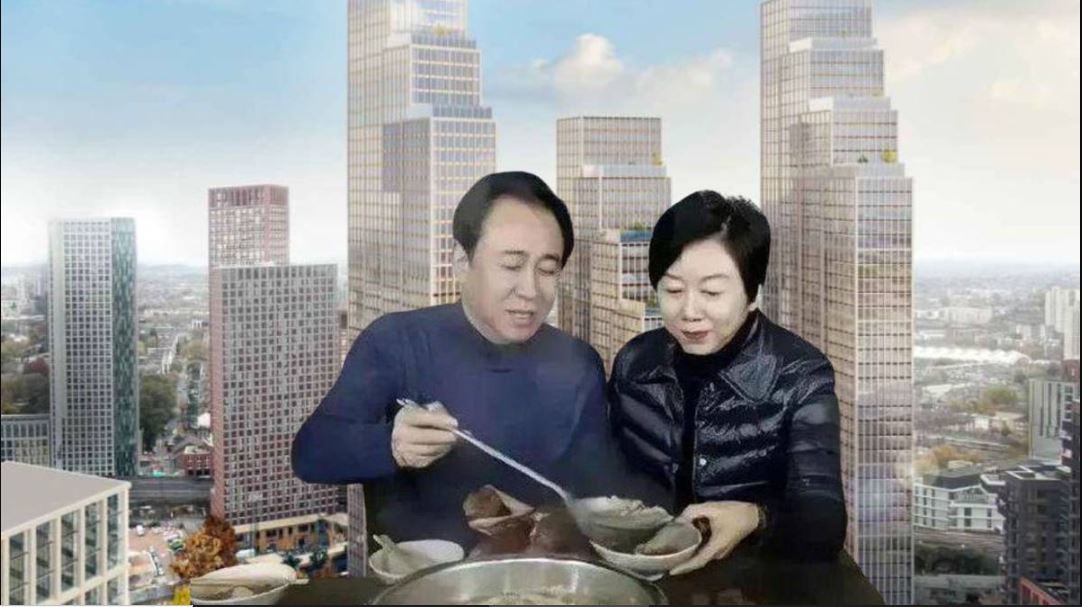 看世界)许家印前妻据报在伦敦买下多套豪华公寓