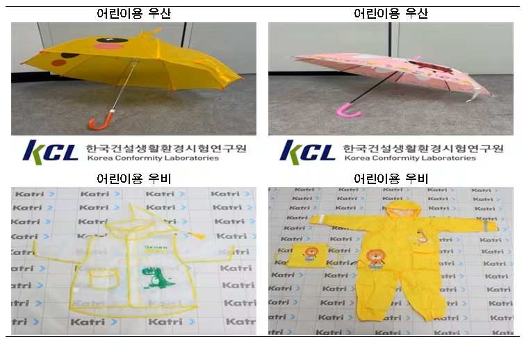 看世界/首尔要求中国电商停售部分儿童产品 指安全不达标