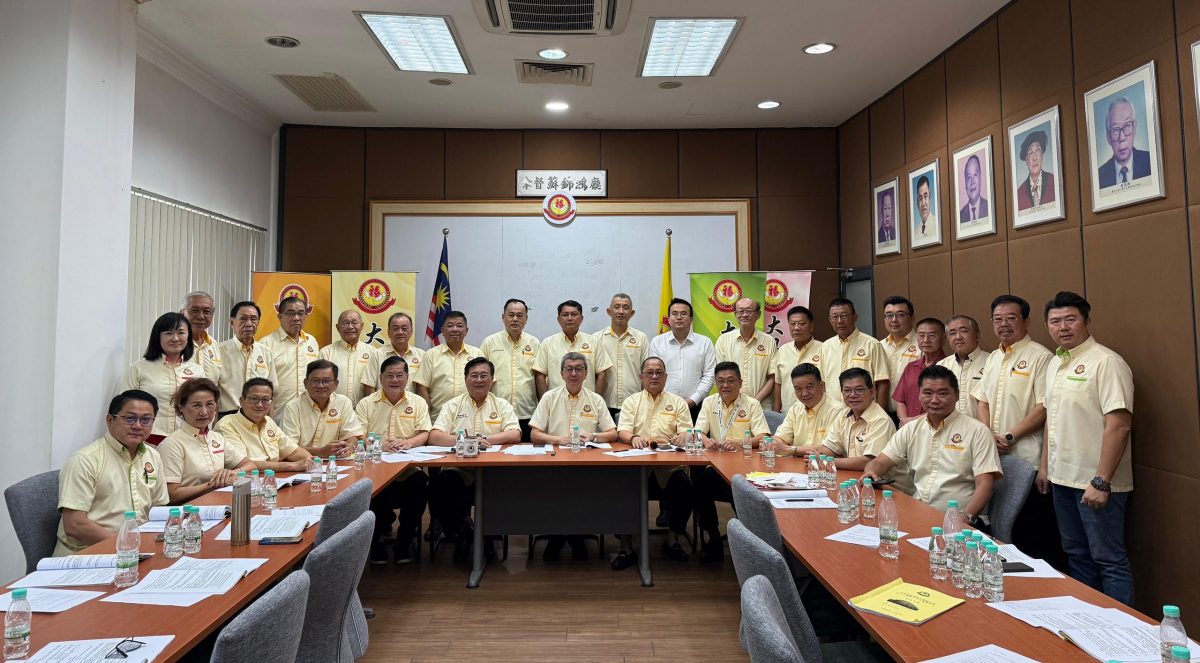 福联会7月27日召开大会暨改选