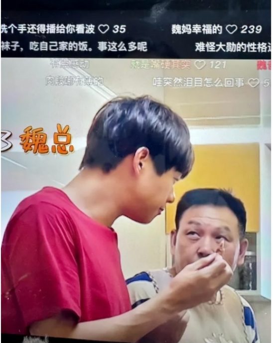  秦岚稳交小9岁魏大勋　准家公当司机亲自接送