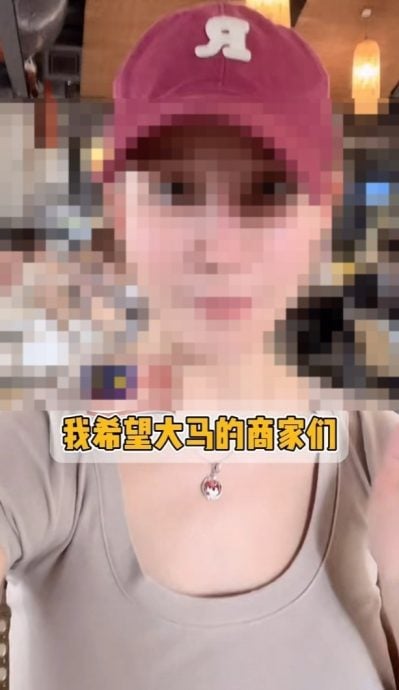 称中国非法装修队“物美价廉” 还叫本地业者反省 女子言论惹怒全网