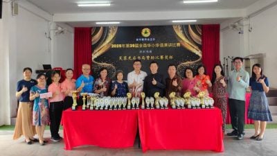 第39届森华语演讲暨笔试赛 6县优秀生将激烈角逐