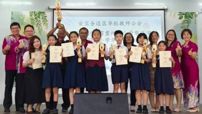 金宝务边华语演讲暨笔试赛  中华华小夺3组冠军