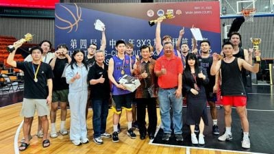 马中青年3V3友谊杯篮赛  允中堂队夺冠