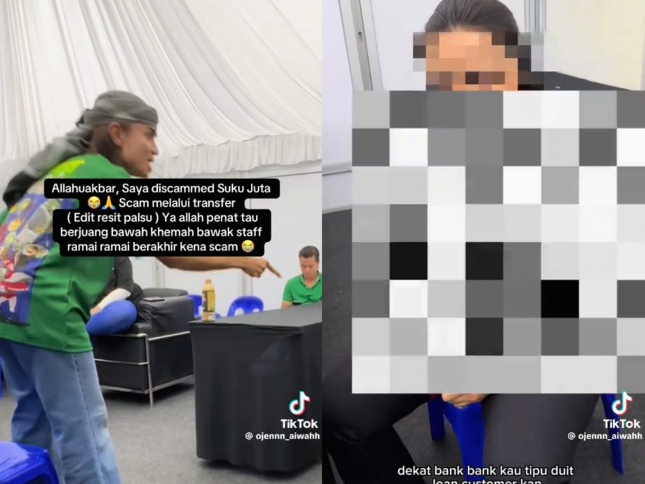 篡改收据转款进自己户头 男子斥遭合伙人欺骗报警