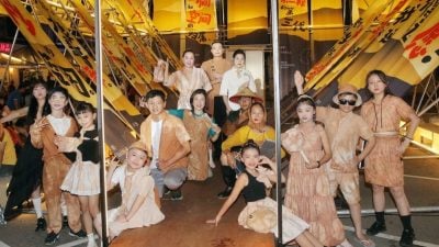 15村民走出新村 登上舞台   展现家乡染涩手艺