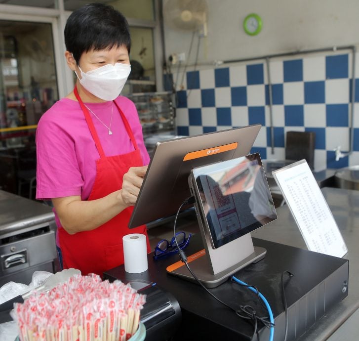 续用津贴煤气 暂豁免电子发票 饮食业控成本抑涨势喘一口气