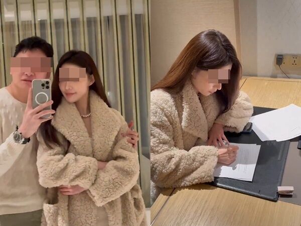 网传小米前总监包养正妹  签下200份“ 包养合同” 陪3天给59万令吉