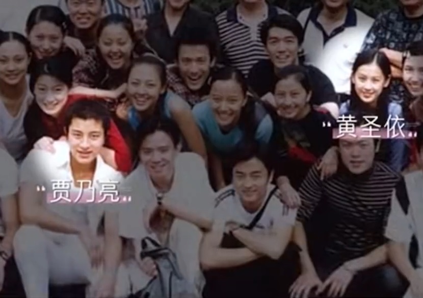 羞认贾乃亮是初恋 黄圣依坦承还有联系