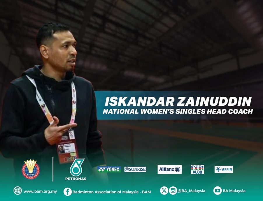 羽总官宣出任国羽女单主教练  依斯干达：用海外执教经验回馈羽总