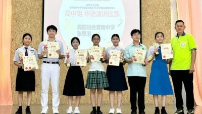 曼绒华语演讲暨笔试赛   育青横扫中学演讲冠军