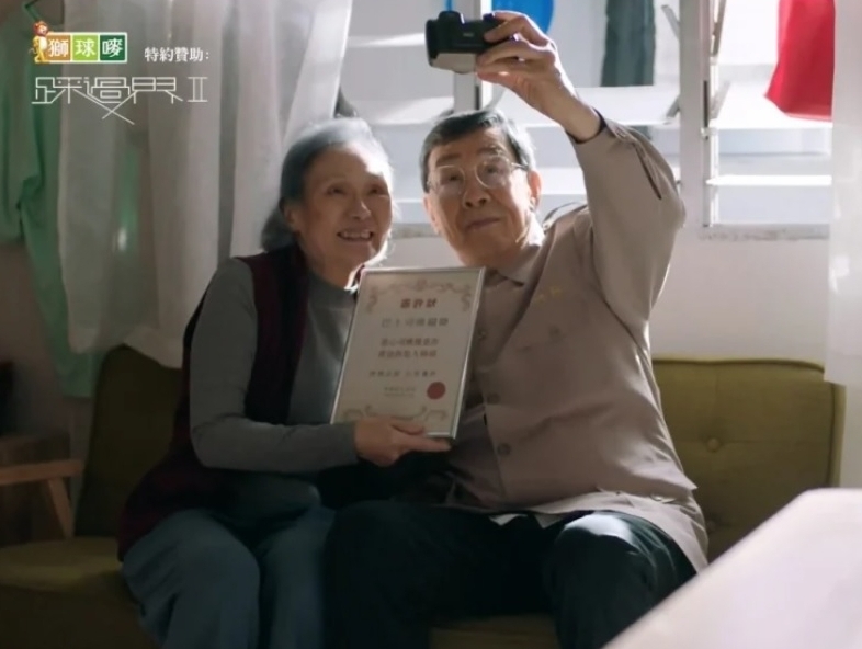 胡枫闻唐佳堕楼身亡感惊讶 钱嘉乐会尽力帮忙