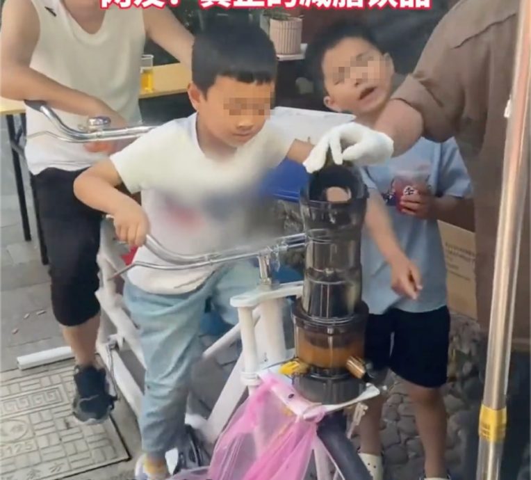 脑洞大开！“蹬”出来的橙汁 火爆全网