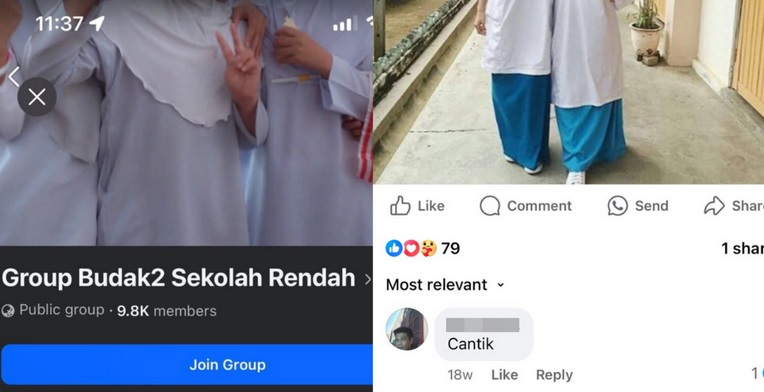 脸书疑有恋童癖群组？ 引起关注遭举报关闭