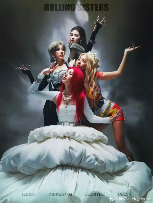 自曝在台北给郭碧婷买地 向太：希望天下家婆都爱媳妇