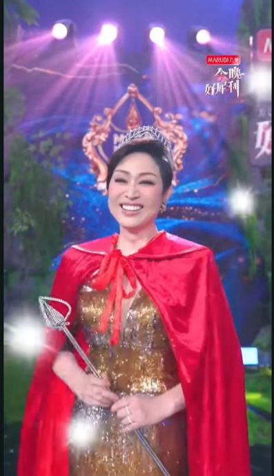 自爆曾讽蔡少芬“永远只是季军”　陈法蓉戴后冠上节目宣传	