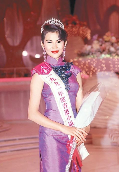 自爆曾讽蔡少芬“永远只是季军”　陈法蓉戴后冠上节目宣传	