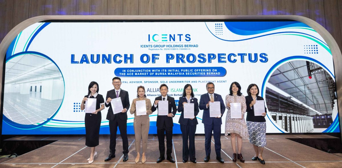 艾盛集团IPO每股24仙 放眼集资2700万