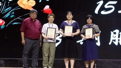 芙中教师节 表扬29长期服务教职员