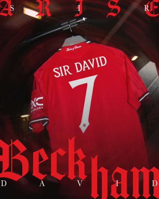 英王查尔斯亲自授勋  贝克汉姆受封爵士