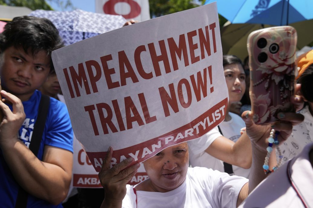 菲律宾参议院正式启动对副总统萨拉的弹劾程序