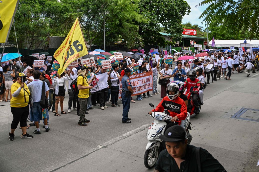 菲律宾参议院正式启动对副总统萨拉的弹劾程序