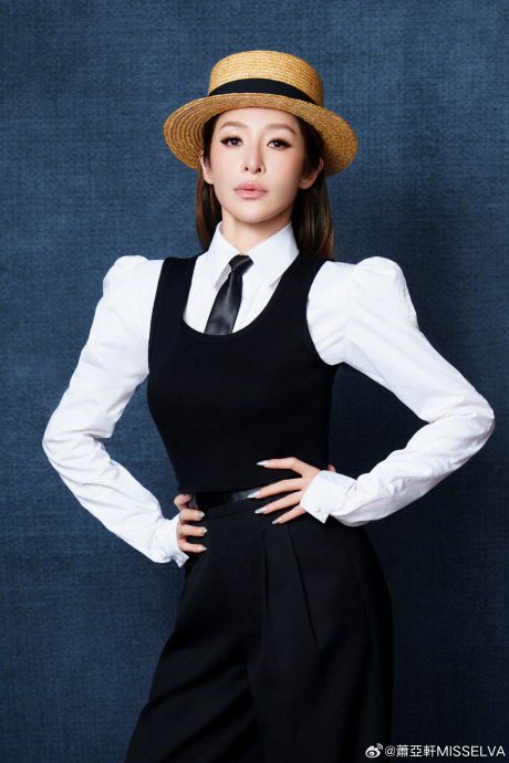 萧亚轩复出综艺节目终首播　宠粉与参赛者合唱