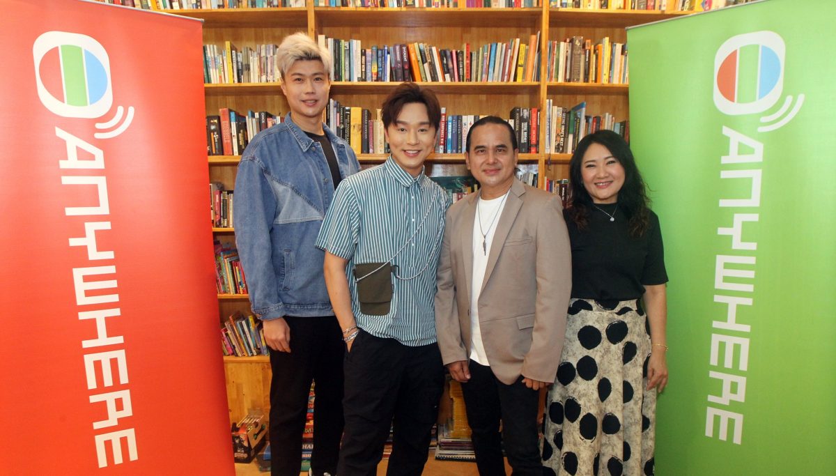 萧伟伦自曝“告白”谭咏麟 王郑浚仁不排除香港闯荡