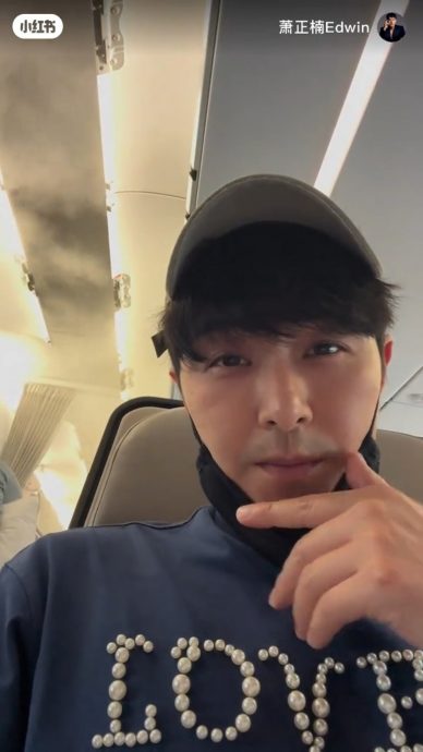 萧正楠忆当年“先下口为强” 黄翠如管钱自称“全管如”