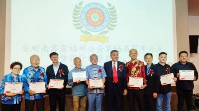 董仕星：确保在马永续成长   福州属会应挺身护华教